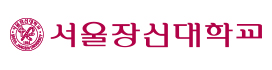 서울장신대학교